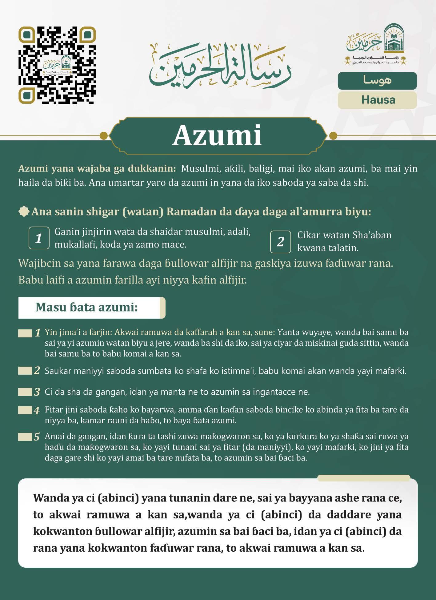 cover